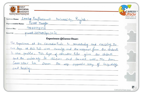 Career Uttsav Gallery Image 5