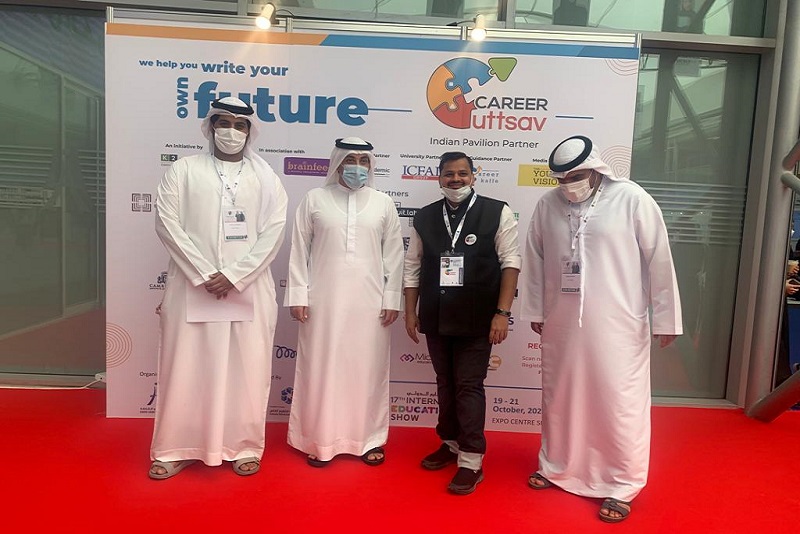 Career Uttsav Gallery Image 8